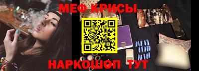 кокаин колумбия Коммунар