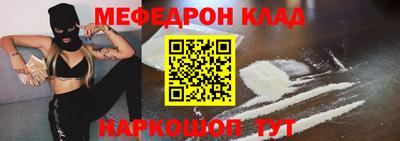 кокаин колумбия Коммунар