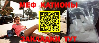 бошки Конаково