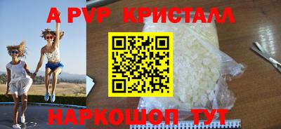 кокаин колумбия Коммунар
