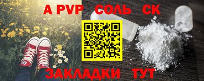 кокаин колумбия Коммунар