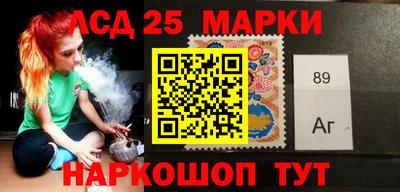 бошки Конаково