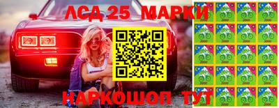 кокаин колумбия Коммунар