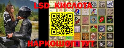 бошки Конаково