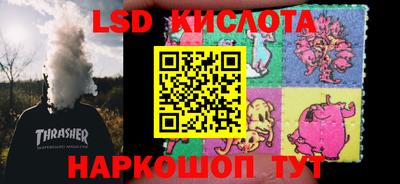 бошки Конаково