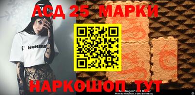 гидропоника Малоярославец