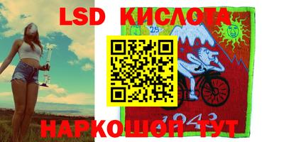 бошки Конаково