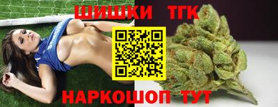 кокаин колумбия Коммунар
