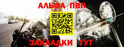 кокаин колумбия Коммунар