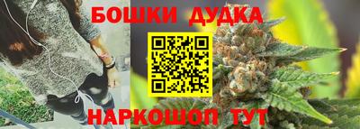 кокаин колумбия Коммунар