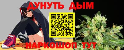 кокаин колумбия Коммунар