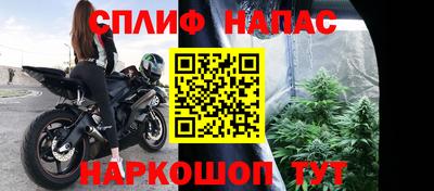 кокаин колумбия Коммунар