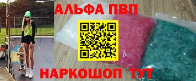 бошки Конаково