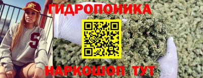 бошки Конаково