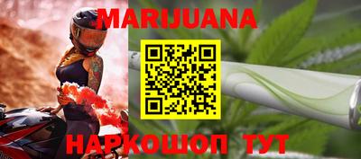 бошки Конаково