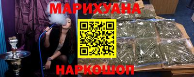 бошки Конаково
