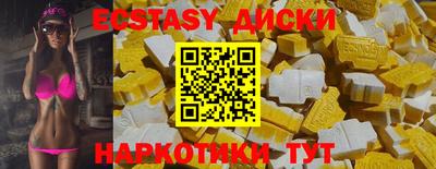 бошки Конаково