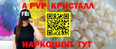 кокаин колумбия Коммунар