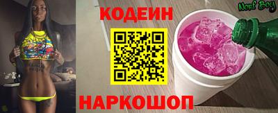 кокаин колумбия Коммунар