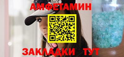 бошки Конаково