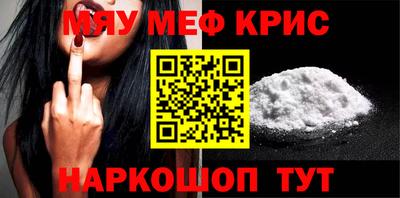 бошки Конаково