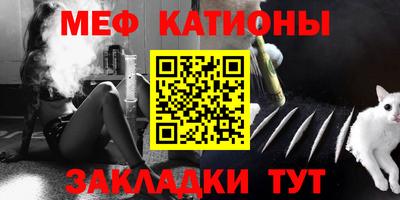 бошки Конаково