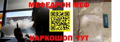 кокаин колумбия Коммунар