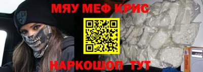 бошки Конаково