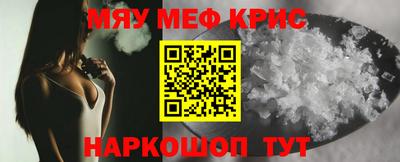 кокаин колумбия Коммунар