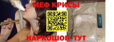 бошки Конаково
